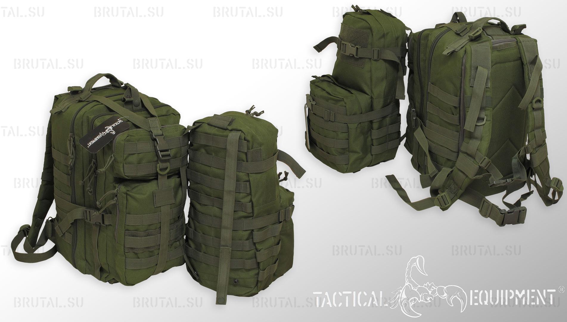 Рюкзак т20 группа 99. Рюкзак тактический рюкзакова. Huntsman рюкзак 35. Армейский рюкзак wisport sparrow. Рюкзак тактический рюкзакова.