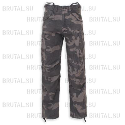 Vintage Fatigues  ―  Brutal.su