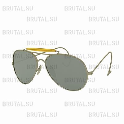 Aviator  ―  Brutal.su