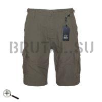 Terrance Shorts 