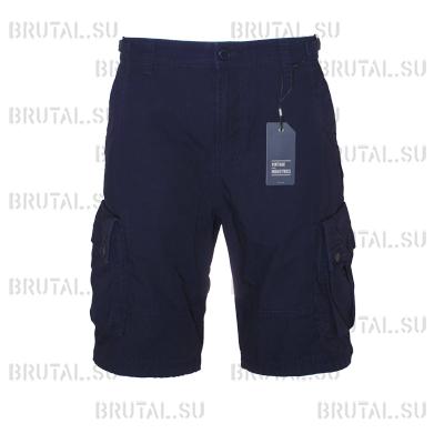 Terrance Shorts  ―  Brutal.su