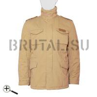 Paratrooper Winter Jacket