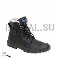 Pampa Sport Cuff WPS 