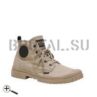 Pampa SP20 HI CVS 