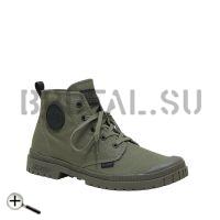Pampa SP20 HI CVS