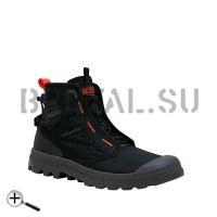 Pampa Travel Lite
