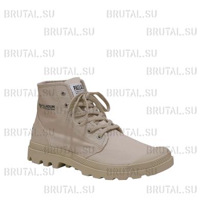 Pampa Hi Organic II  ―  Brutal.su
