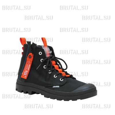 Pampa Hi TTE  ―  Brutal.su