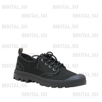 Pampa OX HTG Supply  ―  Brutal.su