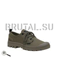 Pampa OX HTG Supply 