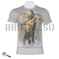 Gladiator 