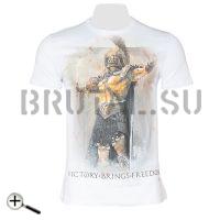 Gladiator 