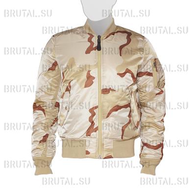 MA-1 Slim Fit  ―  Brutal.su