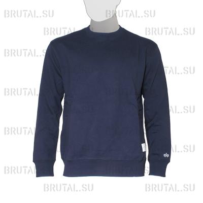 Essential Crewneck  ―  Brutal.su