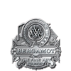 Bergamot